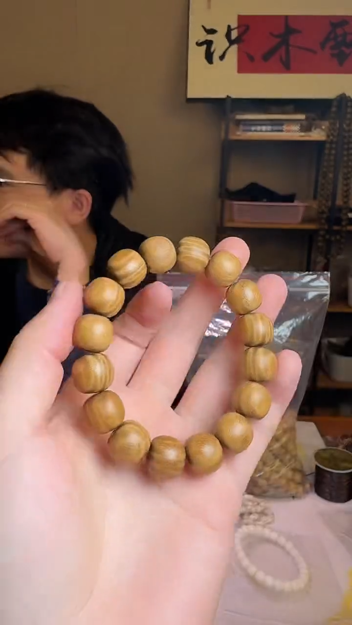 维腊木（绿檀）手串/手链章****)1314单圈水波