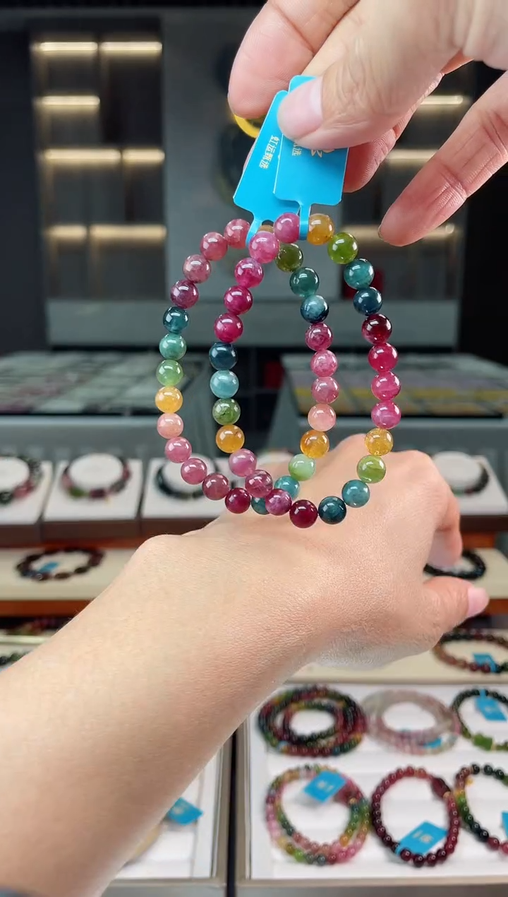 【闪购商品】碧玺单圈手串未镶嵌（多样性发一条）Q