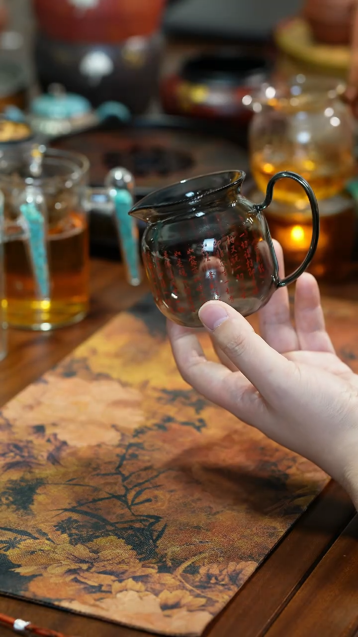 【闪购商品】晶焱烟灰色金刚经公杯