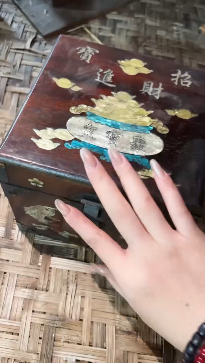 木888悦悦悦悦悦悦悦悦盒子一个