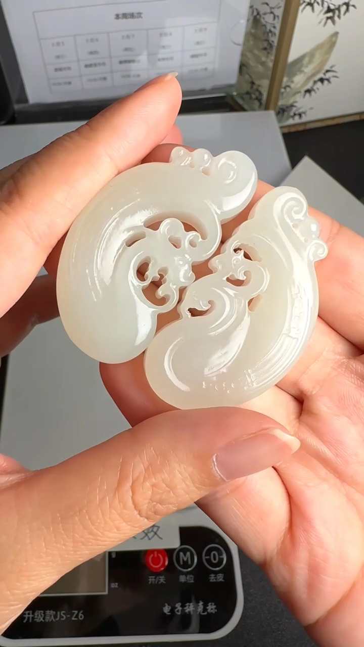 【闪购商品】和田玉颈饰未镶嵌WY0306147