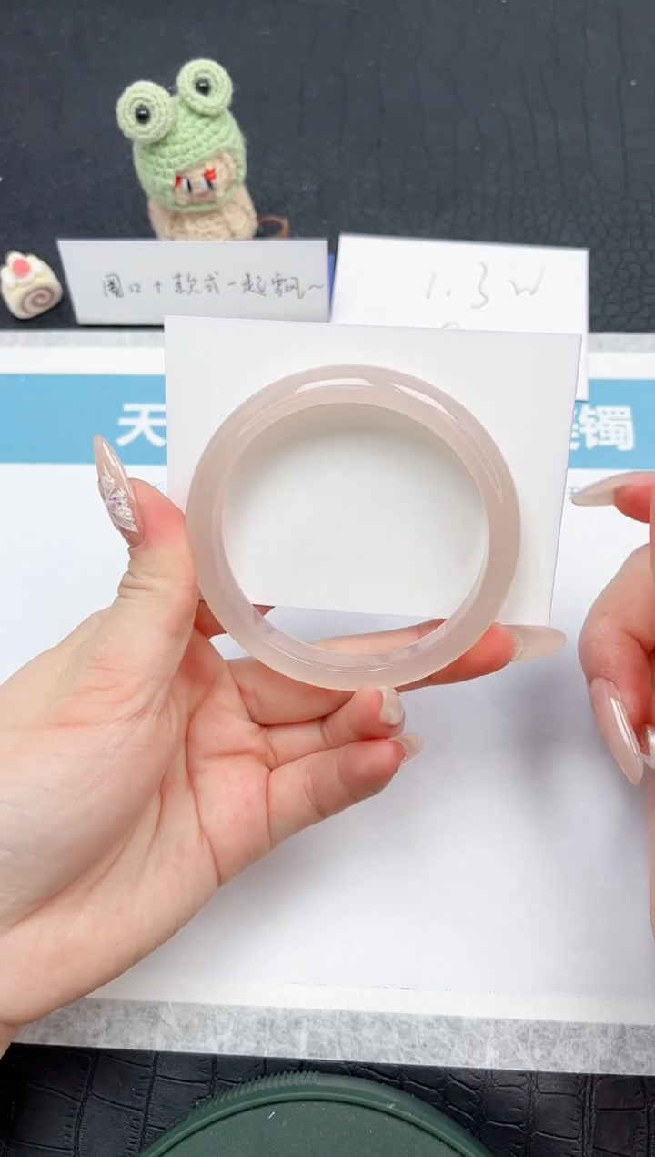 【闪购商品】石英质玉手镯未镶嵌75-56.5