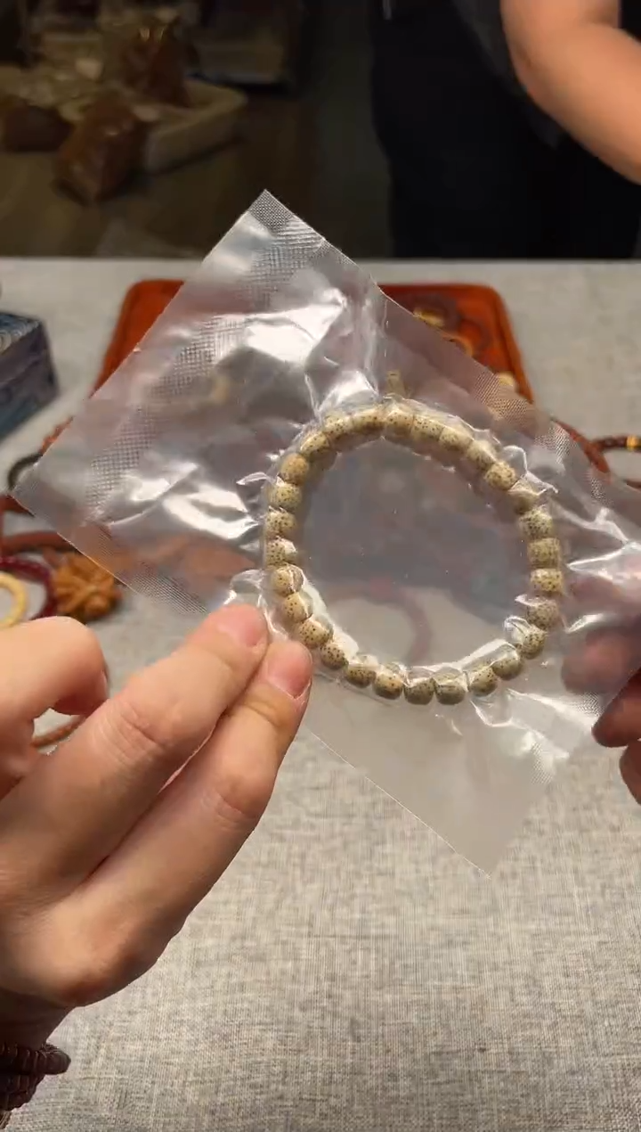 【闪购商品】星月菩提手串闪27星月单圈