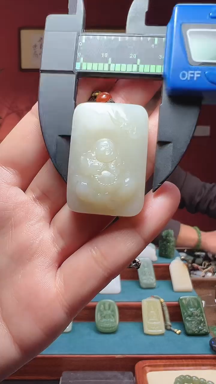 吊坠(不含链)未镶嵌和田玉43