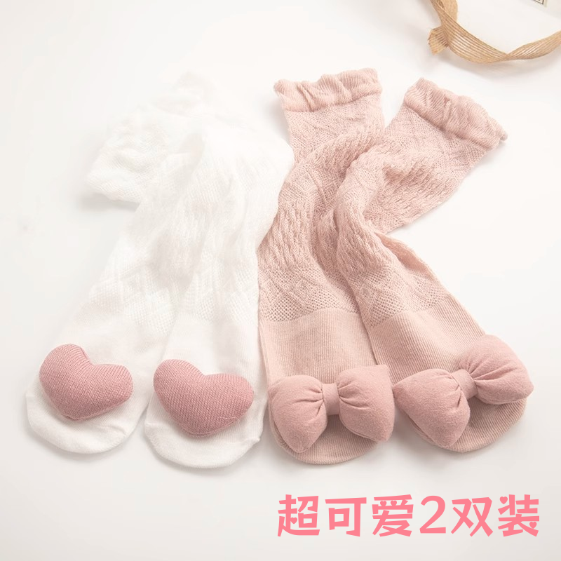 宝宝袜子夏季网眼松口棉袜透气可爱卡通不勒腿宝宝长筒袜新生儿袜