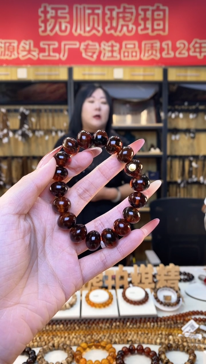 【闪购商品】琥珀裸石未镶嵌抚顺琥珀13血珀