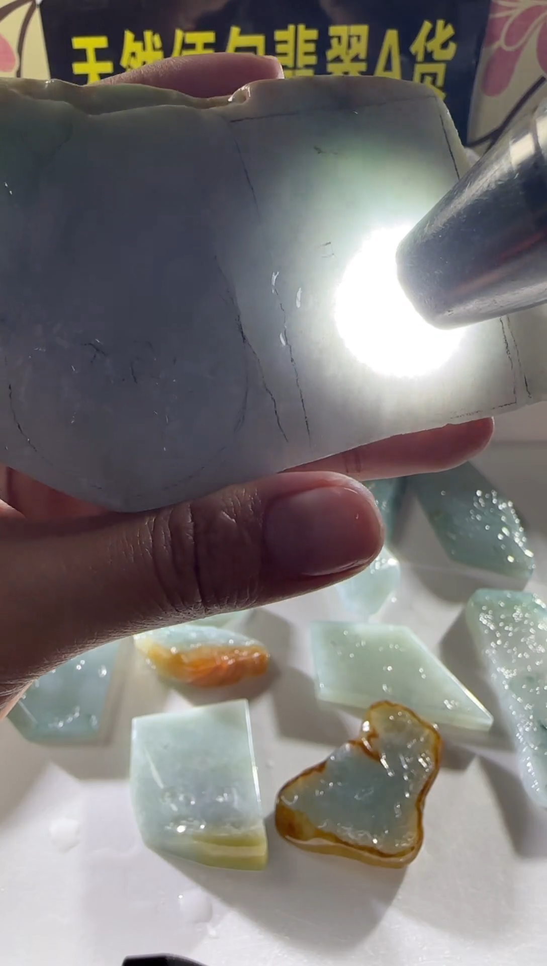 未镶嵌定制翡翠定制