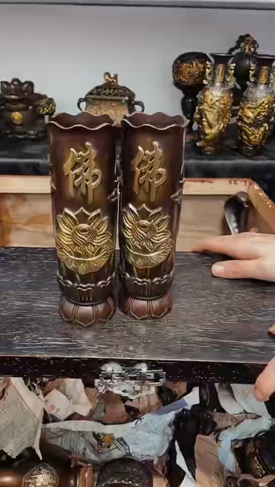 【闪购商品】0115李哥专属推荐链接