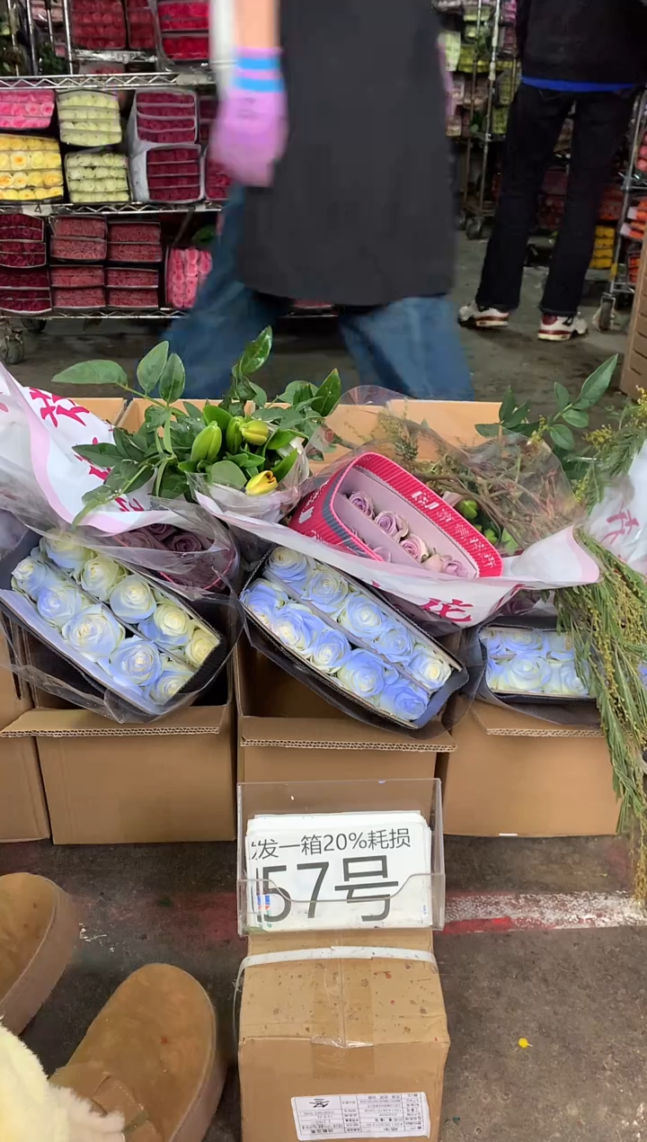 57号♥中通含20%耗损发一箱鲜花