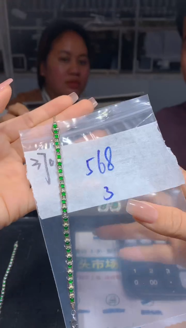 【闪购商品】定制翡翠未镶嵌370手链多样性拍一发一毛货定制抛光