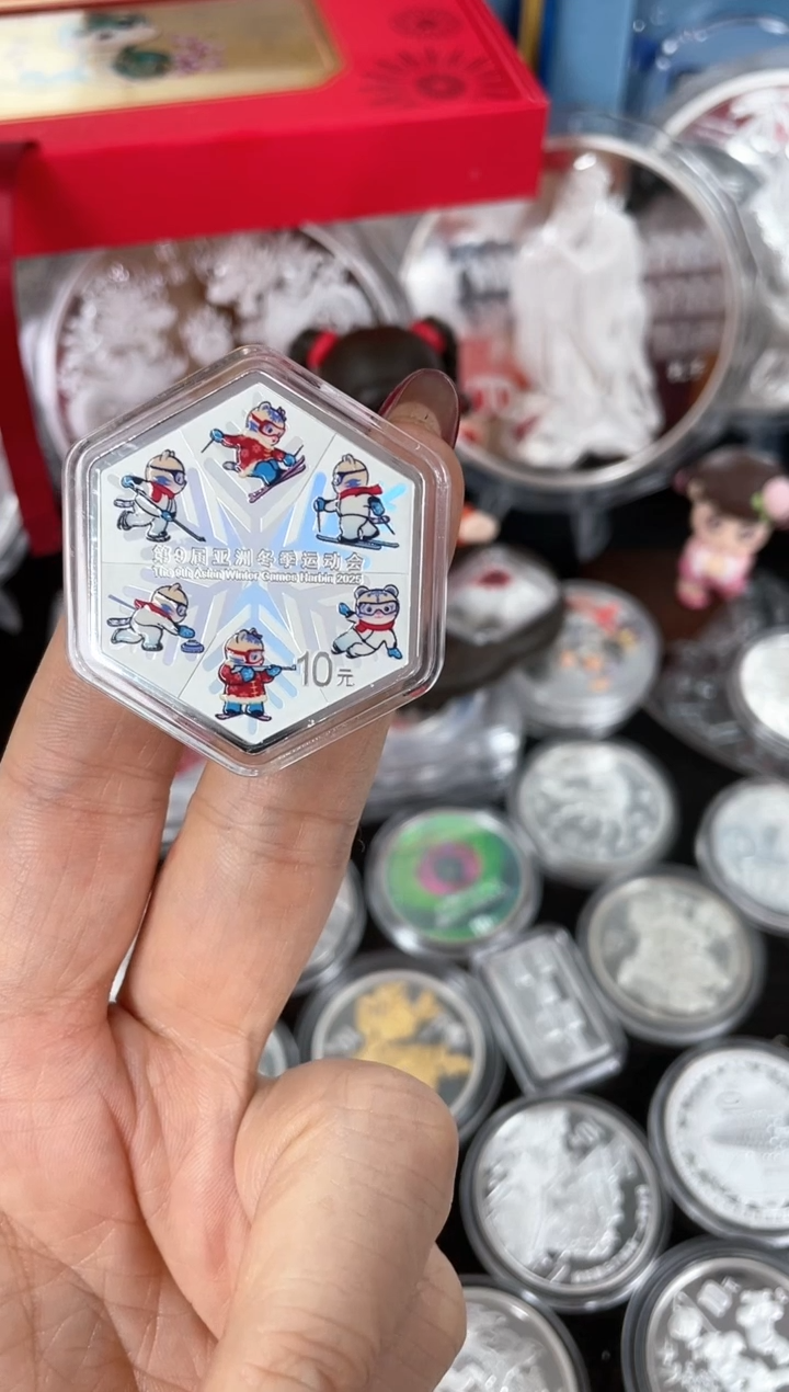 【闪购商品】纯银2025第9届原证盒亚冬会