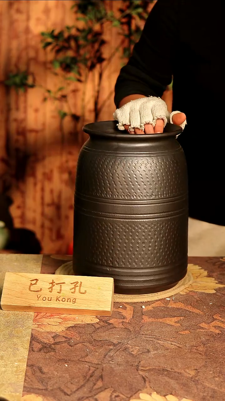 陶14-160高度28口径15已打孔