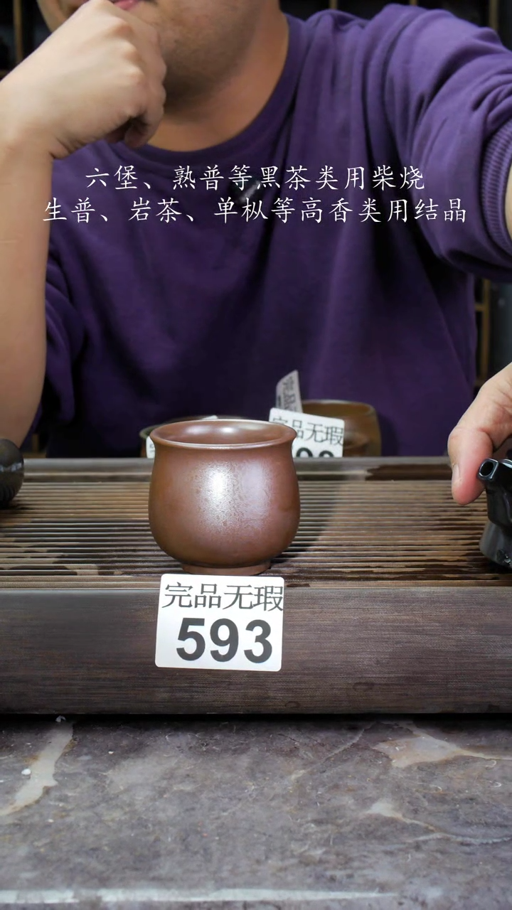 【闪购商品】壶593四大名陶钦州坭兴陶