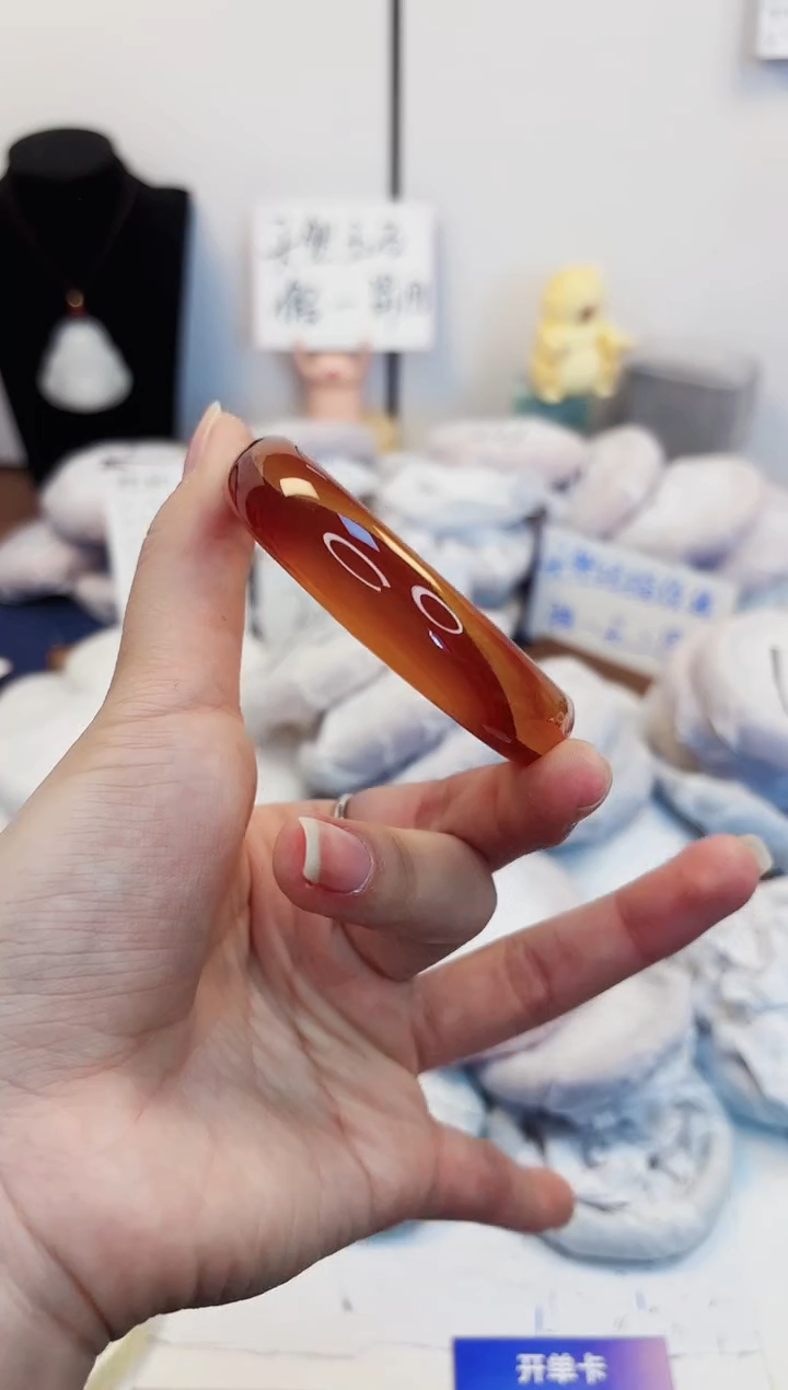 【闪购商品】石英质玉手镯未镶嵌406-玛瑙圈口54