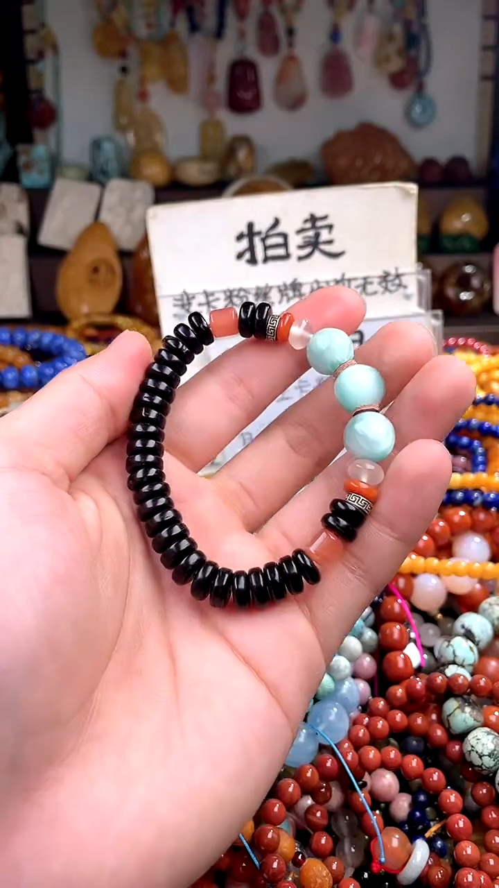 未镶嵌翡翠手串(一物一件)141966