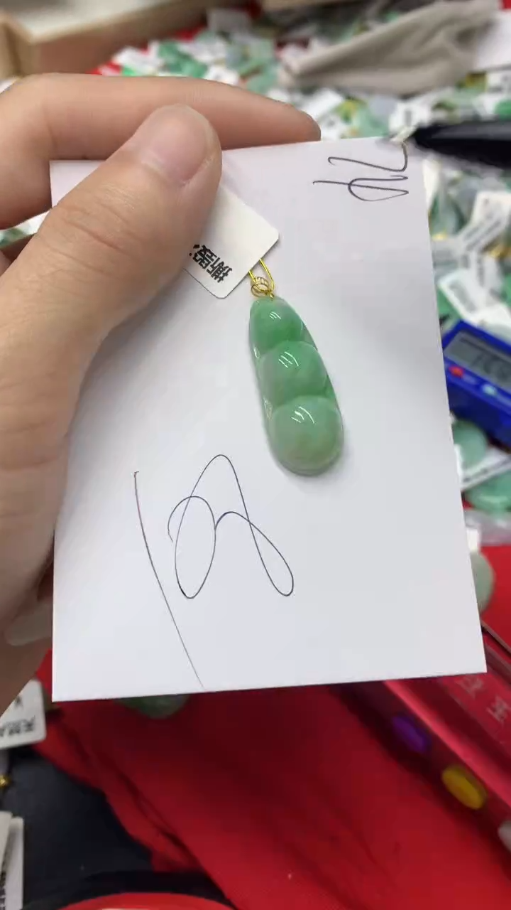 【闪购商品】翡翠颈饰18K金镶嵌翡翠