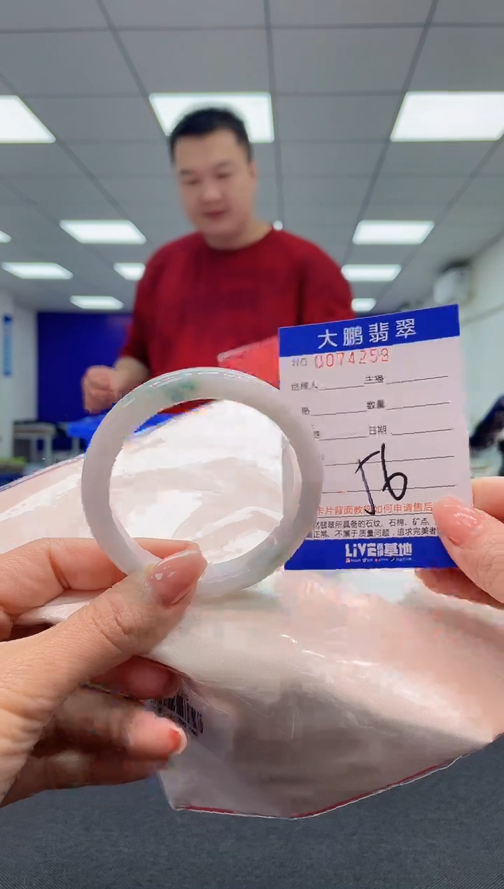 【闪购商品】翡翠未镶嵌手镯AAAAAAAAAA