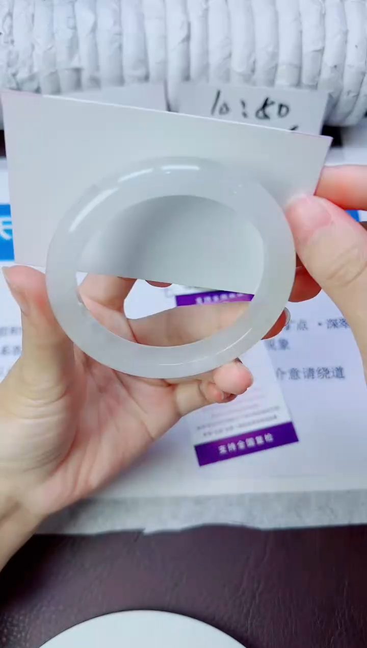 石英质玉手镯未镶嵌39/59