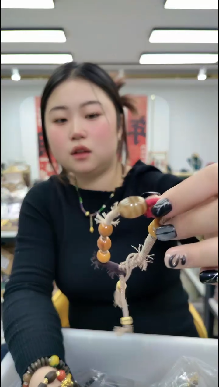 【闪购商品】楠木1458 单珠手编绳   