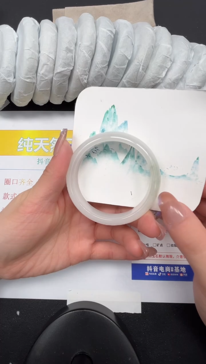 【闪购商品】石英质玉手镯未镶嵌425-54.5