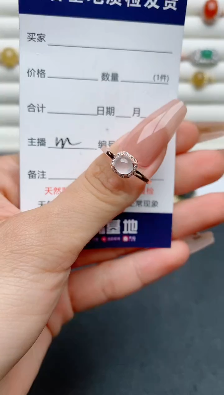 【闪购商品】翡翠戒指银S925镶嵌............