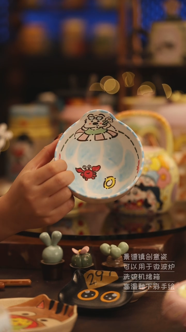 陶瓷景德镇可爱陶瓷釉下彩绘设计师款