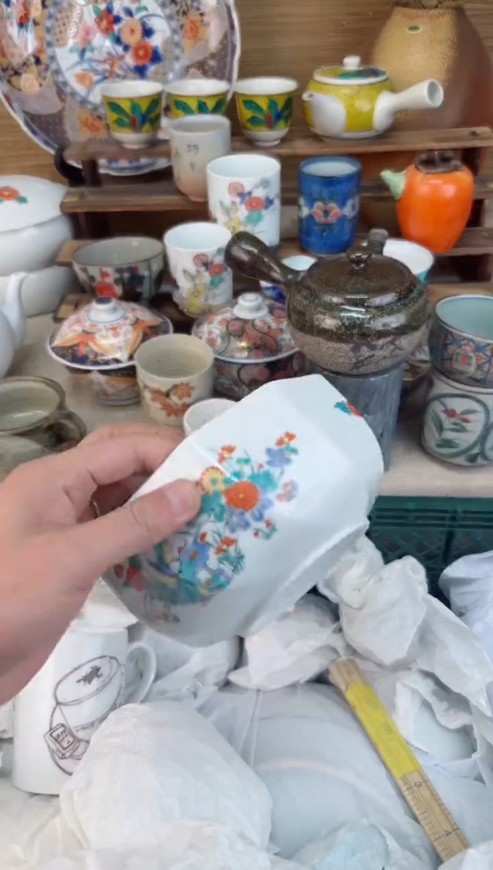 【闪购商品】瓷片茶盏陶瓷陶器