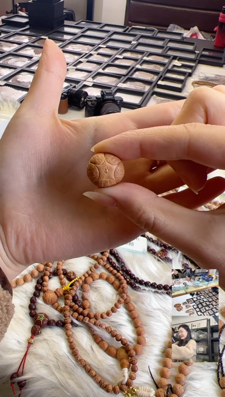 吊坠凤眼菩提4297