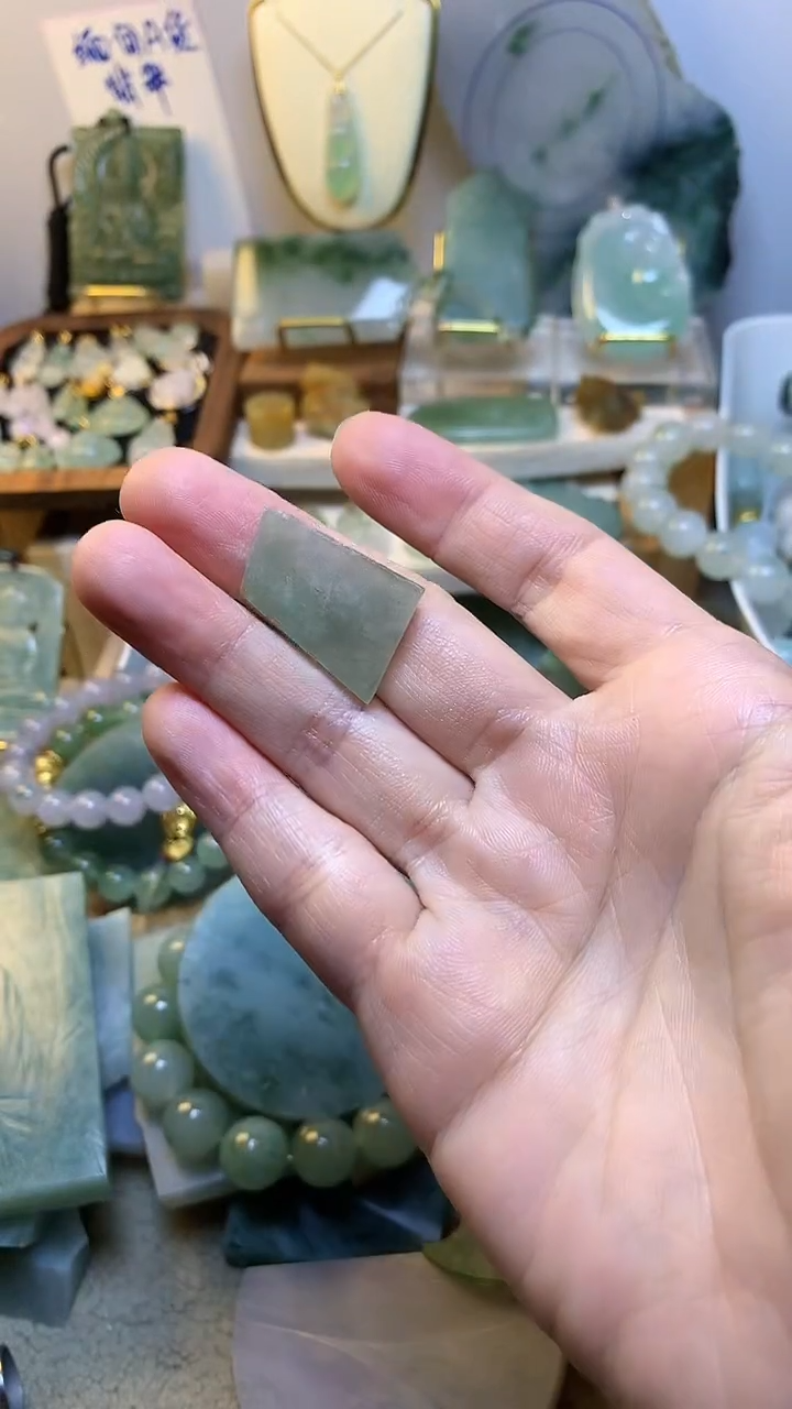 未镶嵌挂件翡翠缅甸A货翡翠,没有运费险,有纹有裂