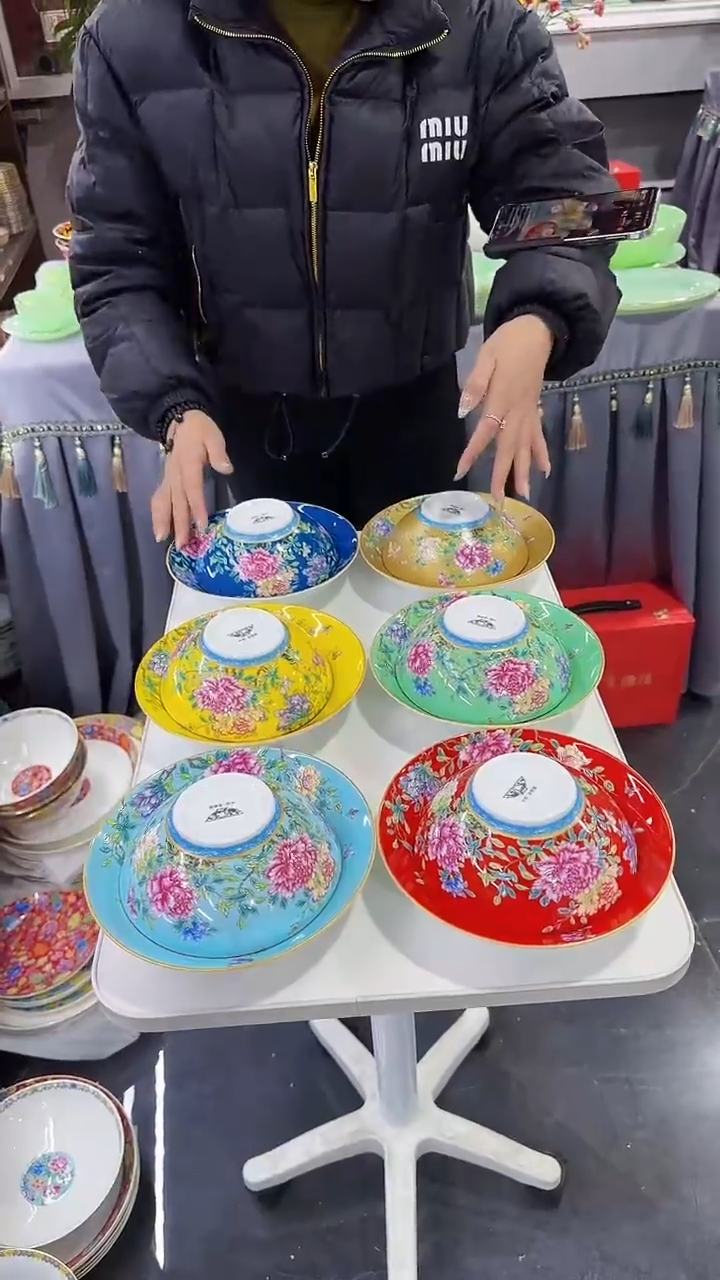 【闪购商品】瓷片私人定制组合链接按照直播间备注 