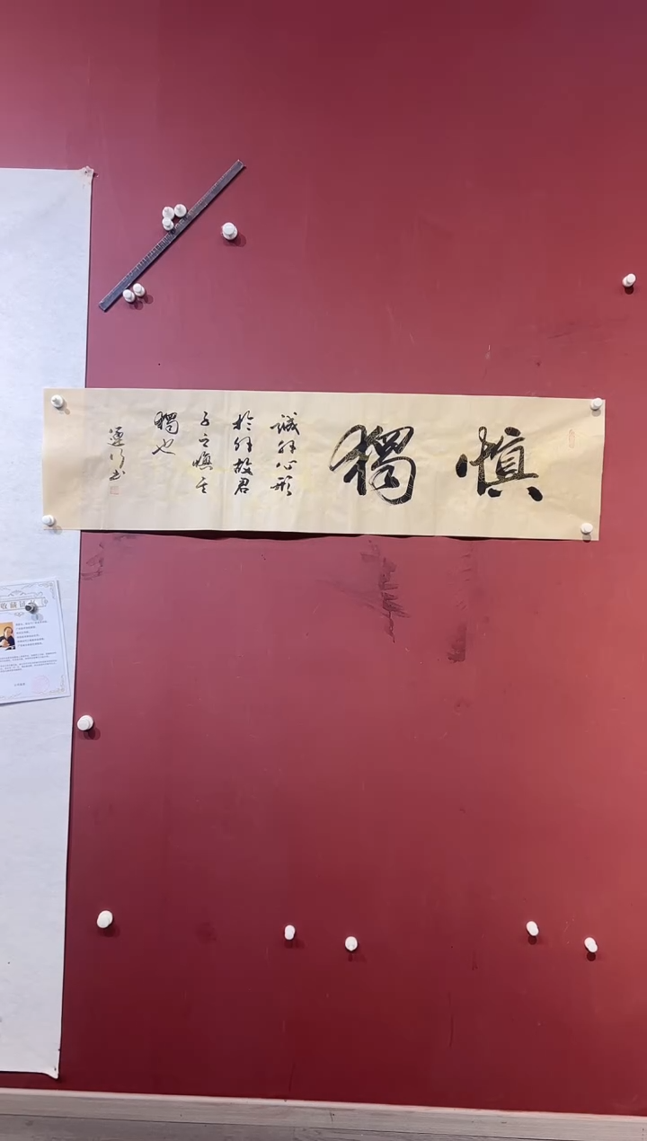 国画唐华线上福利专属