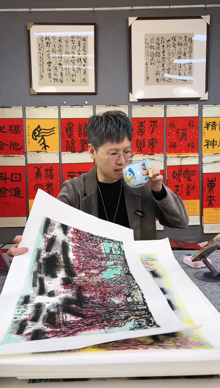 国画追****030号 张锌老师作品