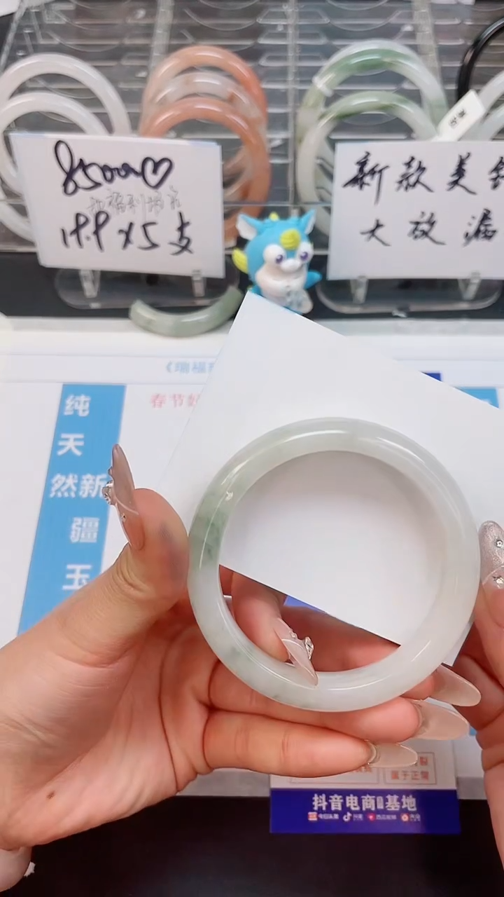 【闪购商品】石英质玉手镯未镶嵌102