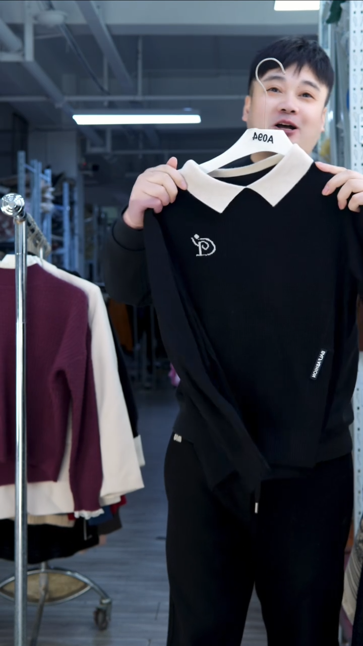 玉姐家高品质毛衣