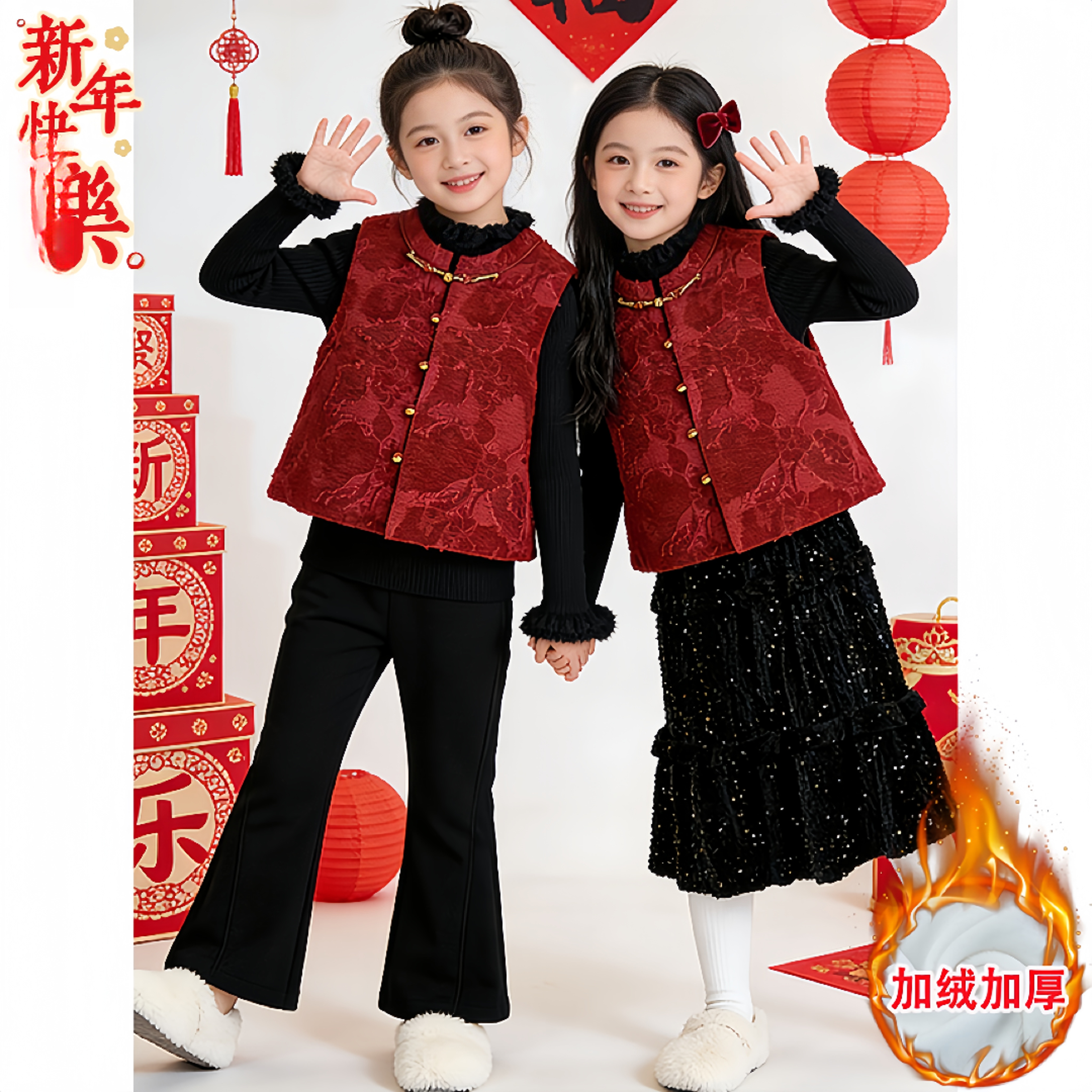 女童新中式红色夹棉马甲冬装2025新款国风浮雕盘扣内搭拜年服上衣