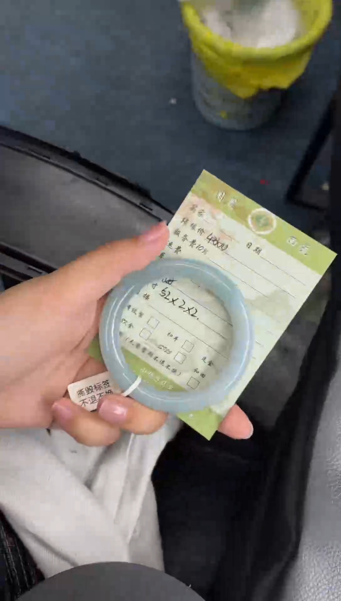 未镶嵌手镯翡翠X***来手镯