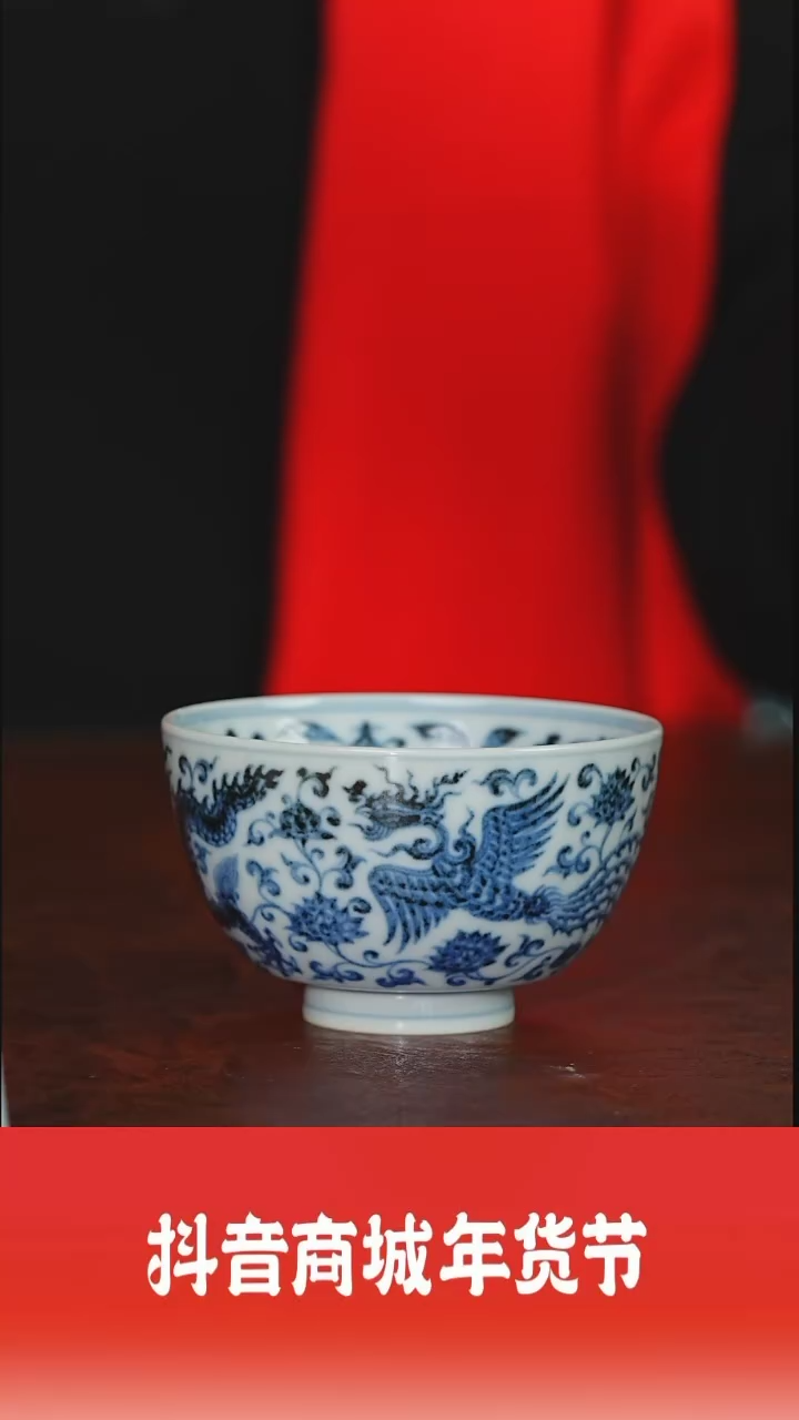 【闪购商品】摆件布一窑柴窑鸡心杯