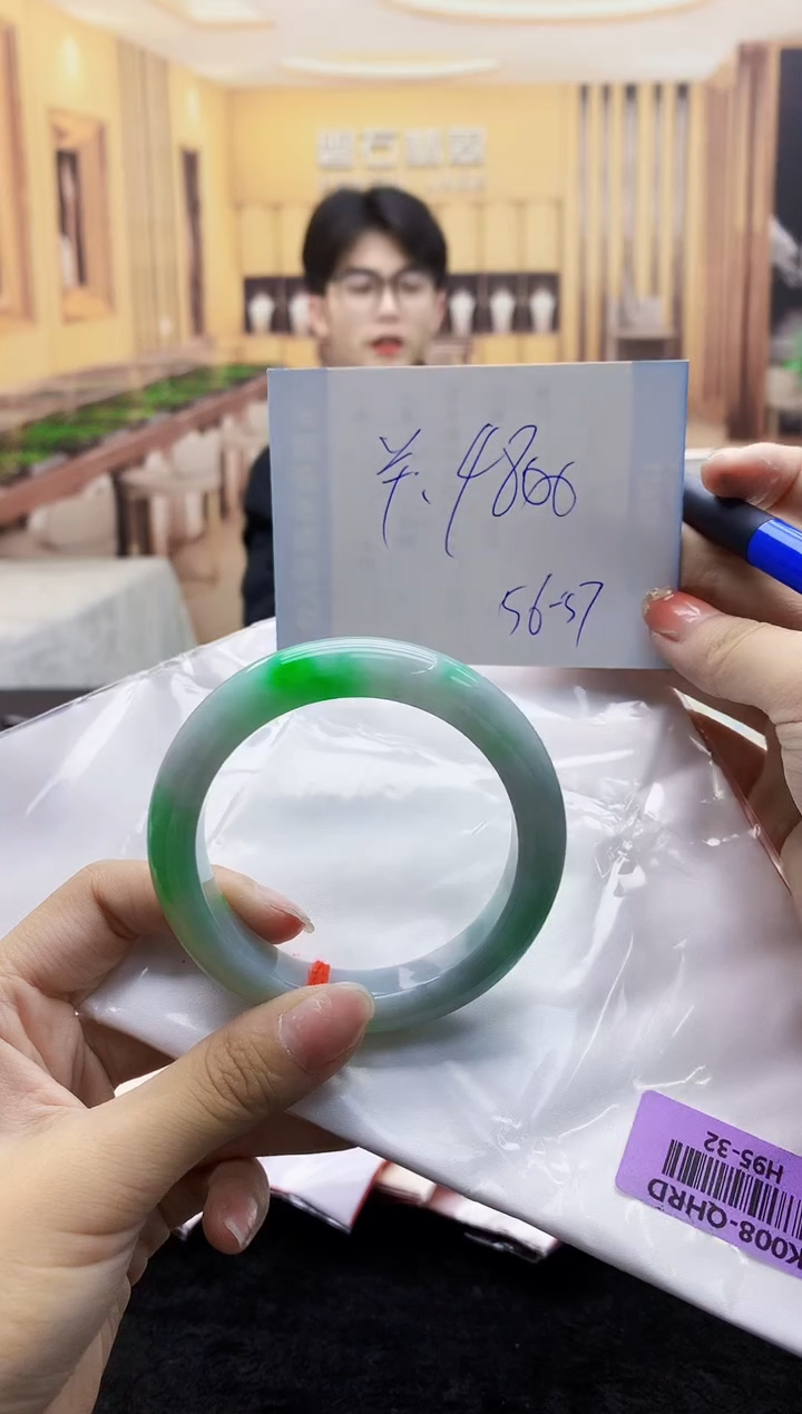 【闪购商品】翡翠手镯未镶嵌     H95-32