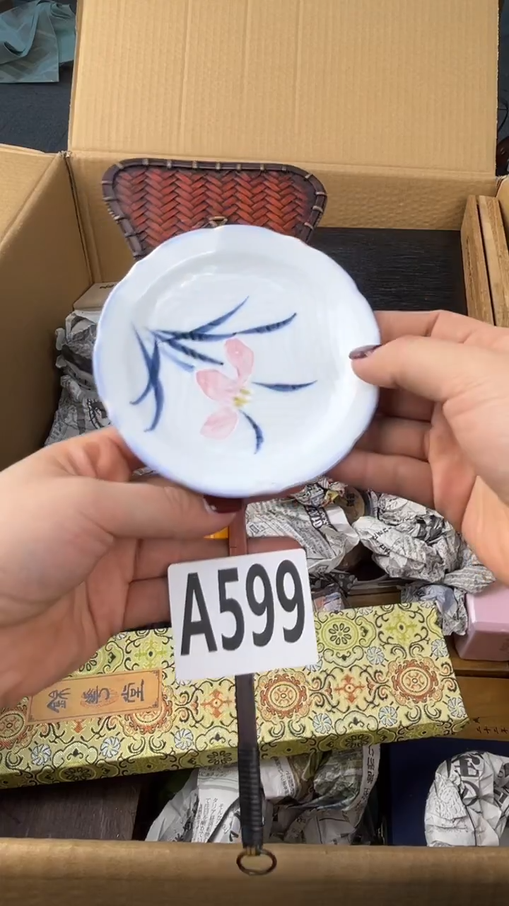 瓷片乡***亮盛匠轩古美术