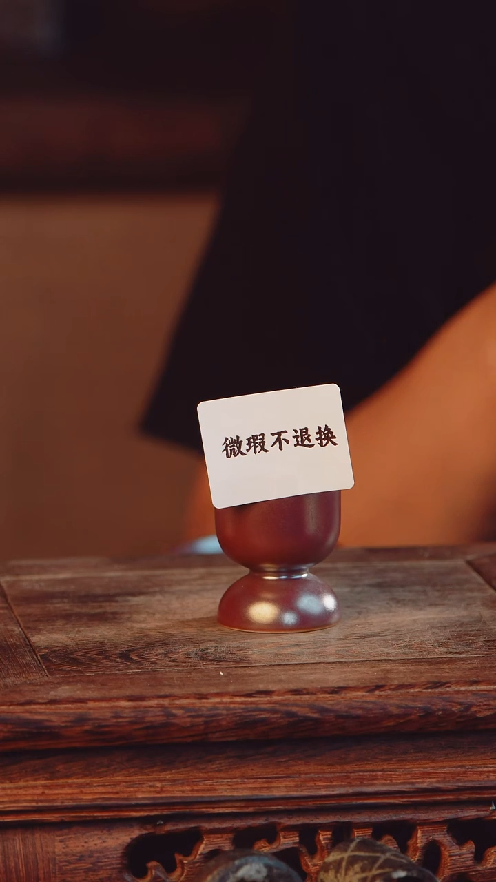老昌号手工手绘茶器