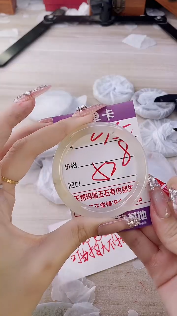 手镯玛瑙/玉髓未镶嵌295