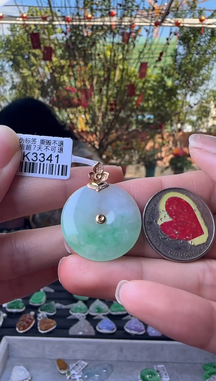 【闪购商品】翡翠颈饰18K金镶嵌DK3341绿平安扣