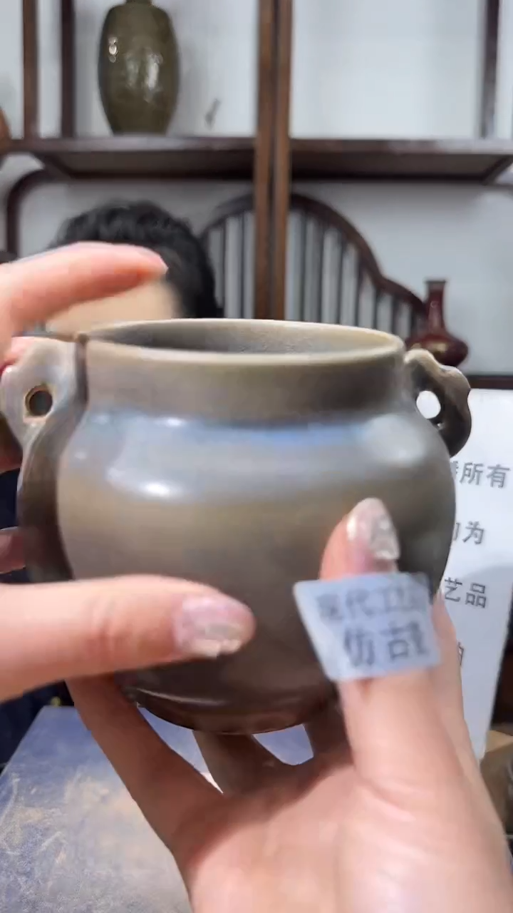瓷片顺心瓷语 仿古复刻