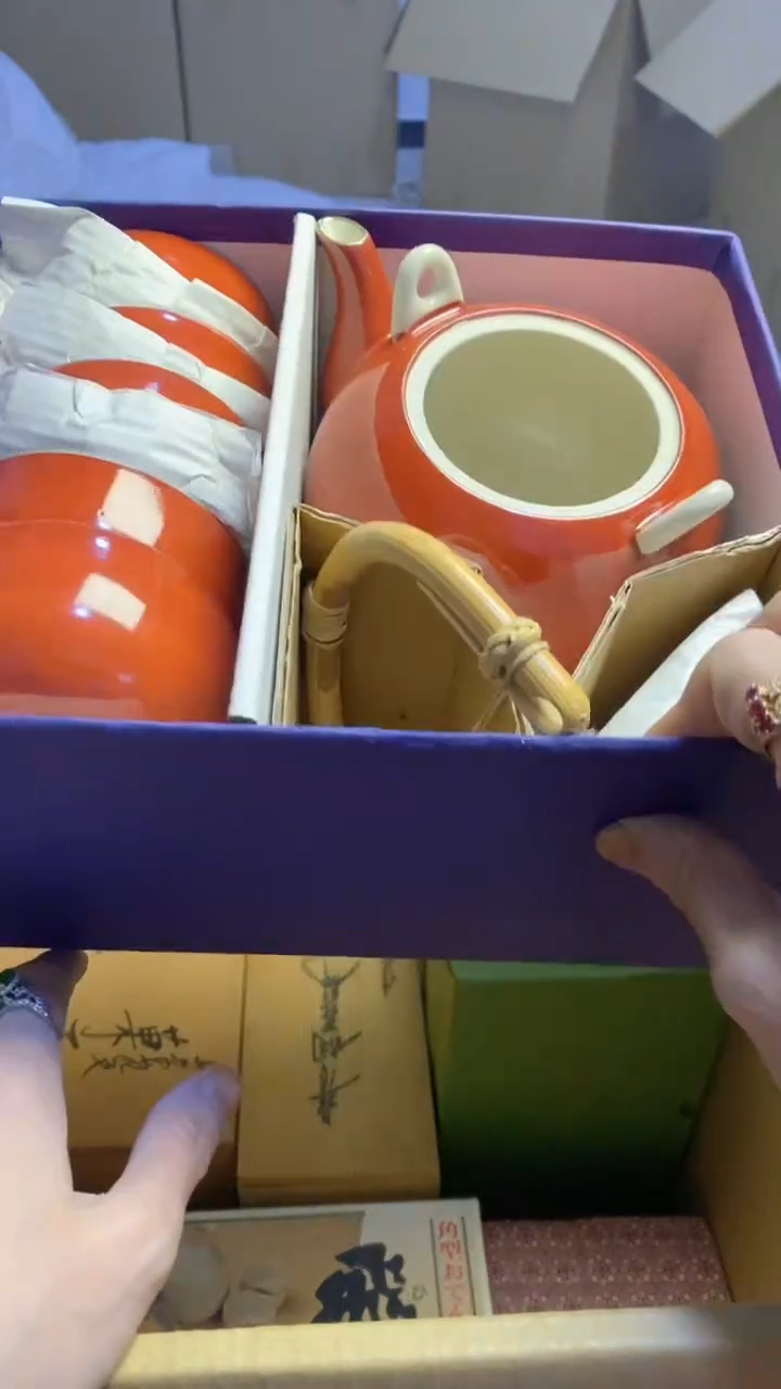 【闪购商品】瓷片1009艺祥瓷器艺祥瓷器