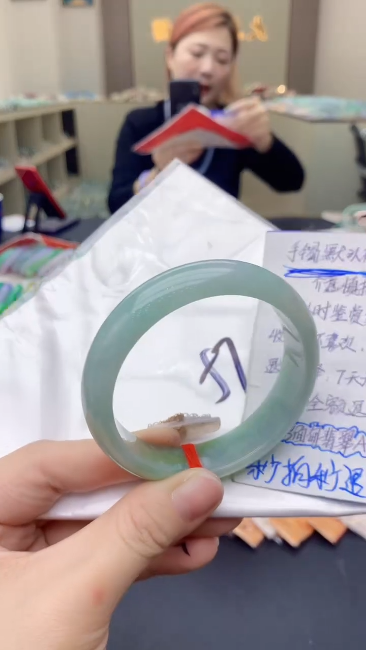 【闪购商品】翡翠手镯未镶嵌0431473082
