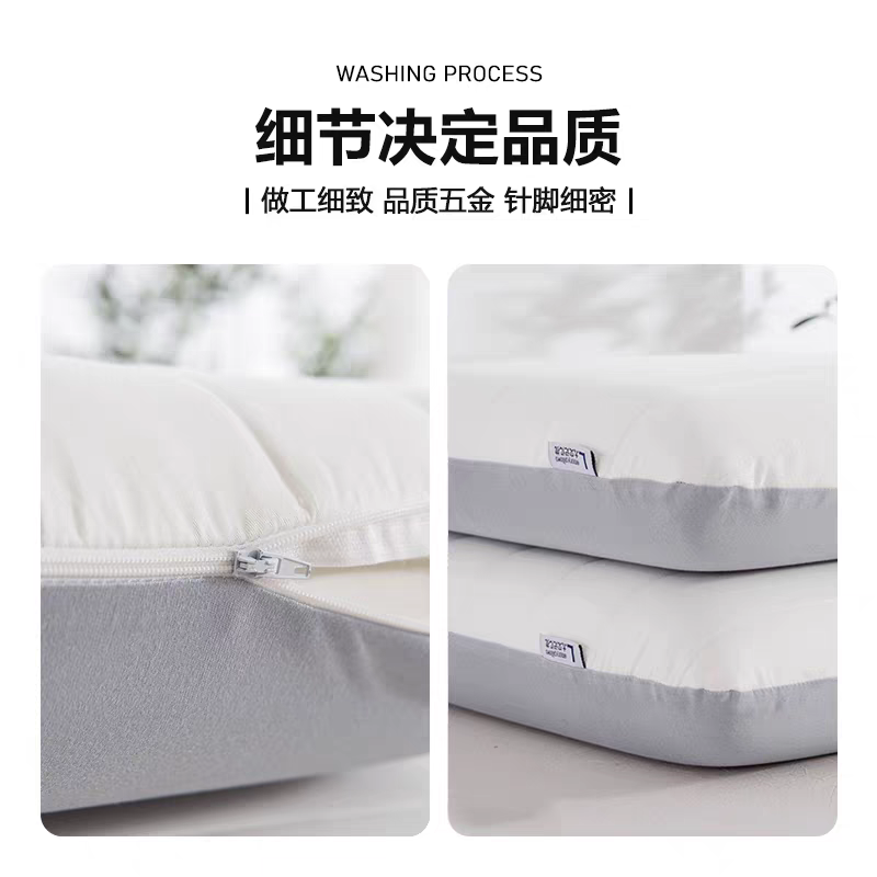 深睡眠记忆枕护颈枕护颈家用透气记忆棉可拆卸舒缓肩颈枕头颈椎枕