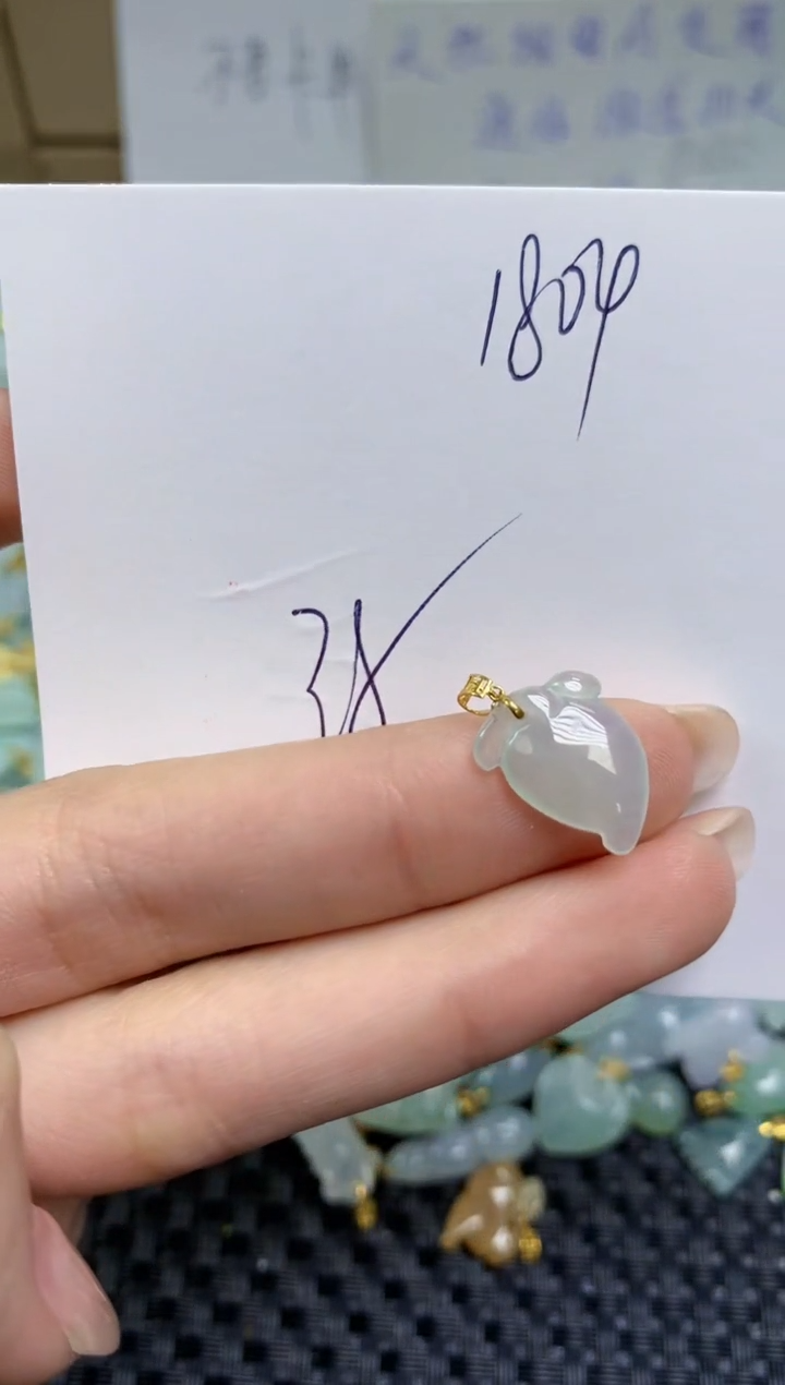 【闪购商品】翡翠颈饰18K金镶嵌天然缅甸A货翡翠