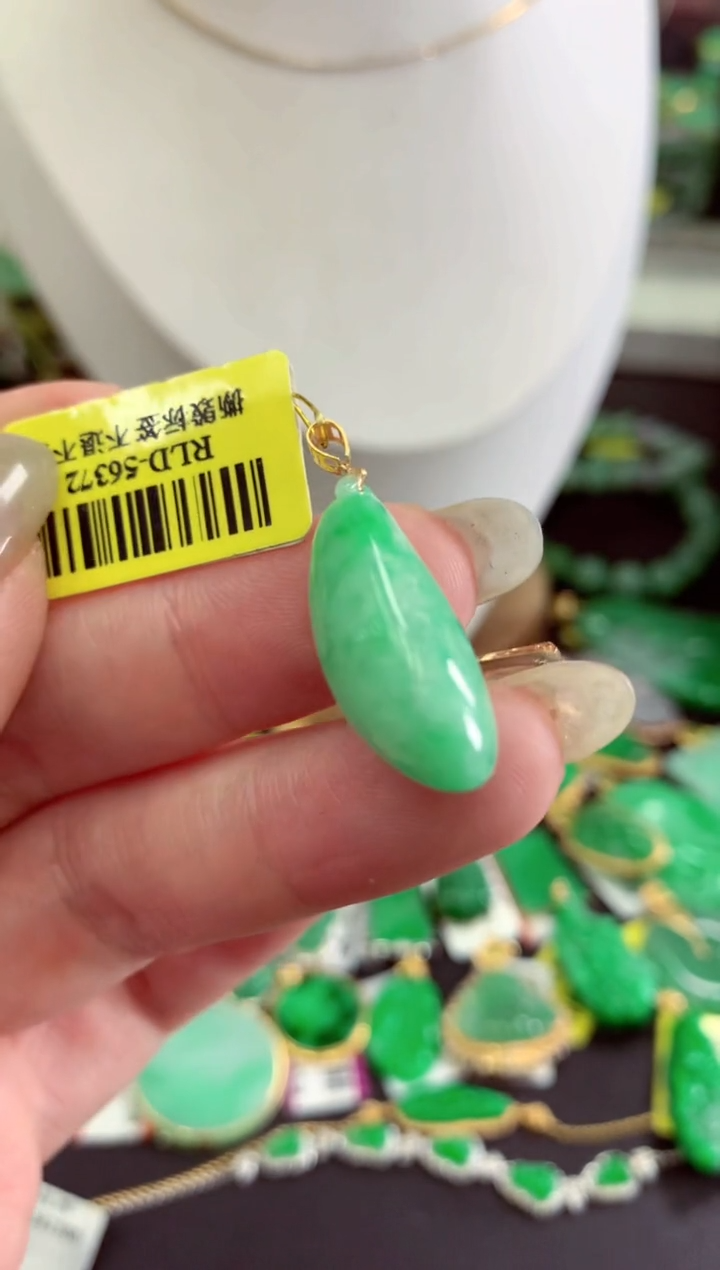 翡翠18K金镶嵌吊坠(不含链)挂件