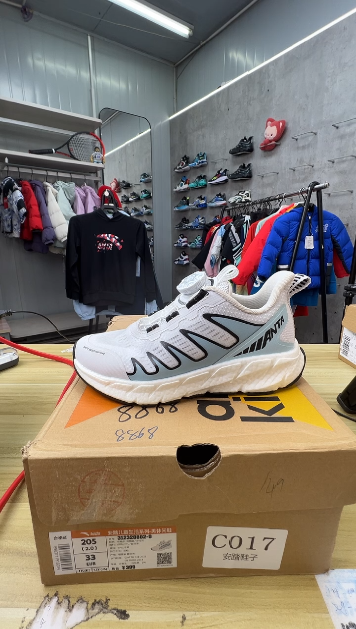 【闪购商品】EVA安踏儿童鞋子尺码；33