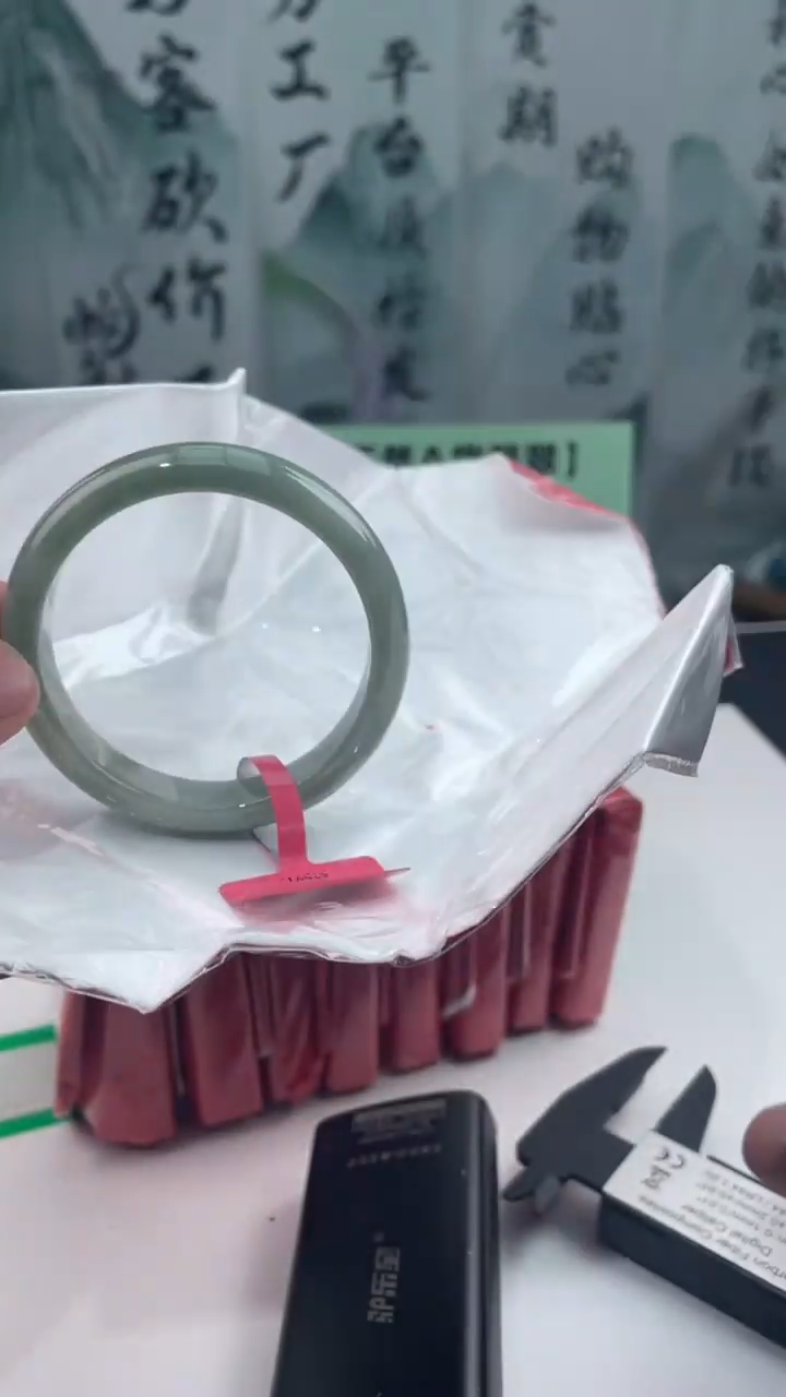 【闪购商品】翡翠手镯未镶嵌3翡翠手镯